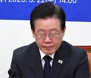 민생 4대 폭탄 대응단 출범회의 참석한 이재명 대표