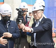 박일준 2차관, 동파 방지 열선 안전관리 현장 점검