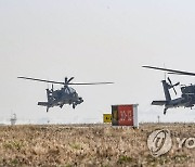 해군2함대 전개한 미2전투항공여단 아파치 헬기