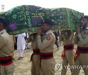 PAKISTAN FUNERAL