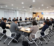 강원농업기술원, 농촌진흥관계관 업무협의회 개최
