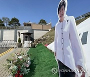 유영하 "박근혜 前대통령, 곧 국민과 소통…'치매설' 사실 아냐"