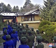북한, '배움의 천리길' 100주년 학생 답사행군대 강계도착