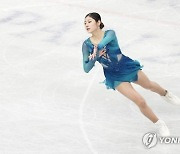 Japan World Championships Figure Skating