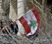 LEBANON PROTEST
