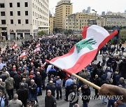 LEBANON PROTEST
