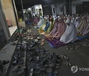 Indonesia Ramadan
