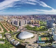 [PRNewswire] Xinhua Silk Road "중국 충칭시 위베이구, 투자 촉진 위한 노력 강화"