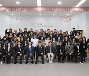 2023년도 제8기 옹진군농업대학 입학식 개최…옹진군 차세대 농업인재육성
