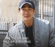 배정남, '전신마비 판정' 반려견 벨과 7개월만 산책 "진짜 감개무량"