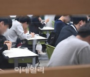 [포토] 올해 첫 대학수학능력시험 모의고사