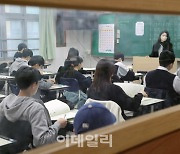 [포토] 전국연합학력평가