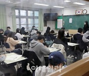 [포토] 잠신고, 전국연합학력평가