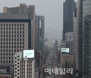 [포토]서울 미세먼지 '나쁨'