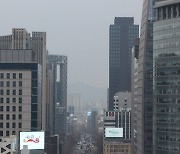 [포토]중국에서 유입해 서울시내 미세먼지 '나쁨'
