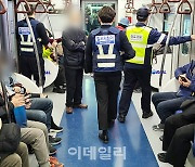 코레일, 봄철 ‘수도권전철 질서지키기’ 특별단속