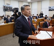 초급간부 지원 호소한 이종섭 국방장관 "특단의 조치 시급"