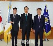 한국교통안전공단, 규제개혁 유공 국무총리 표창 수상