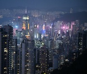 평당 15억원…홍콩, 집값 급락에도 아시아 최고가