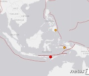 '불의 고리' 인도네시아 마우메레 인근서 규모 5.1 지진