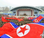 북한, 어제 청년학생 집회 개최…"반미·대남 대결전서 승리하자"