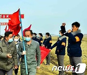 북한, '알곡 증산' 지속 강조…"서해곡창 연백벌의 대지가 약동"