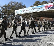 병무청 "'2박3일' 예비군 동원훈련 정상 진행… 안전대책 강화"