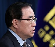 "尹, 제2차 민주주의 정상회의 공동주최"