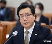 정황근 장관 '국회 농해수위 답변'