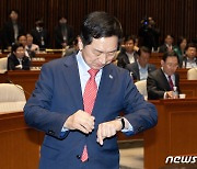 김기현 대표 '국민의힘 의원총회 참석'