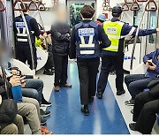 코레일, 봄철 '수도권 전철 질서 지키기' 특별단속