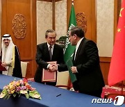 사우디-이란 외무 "최대한 빨리 만나 대사관 재개관 준비 착수할 것"