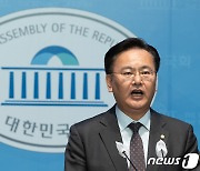 與, '검수완박' 효력 인정 헌재 결정에 "잘못된 판단…유감"