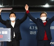 2023 롤드컵, 결승전은 '서울'-준결승은 '부산'에서 개최