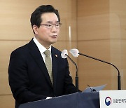 정황근 '양곡관리법 개정안 부작용 명백'