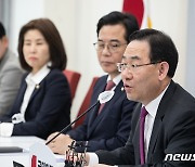 '검수완박' 헌재 각하 선고에 입장 밝히는 주호영 與 원내대표