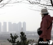 경기도 중부권역에도 미세먼지 경보…"실외 활동 자제를"