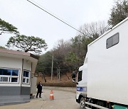 경찰, 6시간 가까이 'JMS 수련원' 압수수색…경기·대전 계속(종합3보)