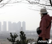 서울, '미세먼지 경보'로 격상…'봄철 경보' 2년 만(종합)