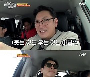 권율 "어머니 식당서 최원영♥심이영 상견례...조진웅은 단골"('텐트밖')[종합]