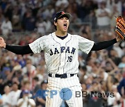 'WBC MVP' 오타니, 이번엔 MLB 개막전 선발 출격