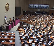 양곡관리법, 국회 본회의 통과 ...與, "입법 폭력" 반발