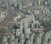 한은 "비은행권 부동산 PF, 부실 사업장 정리해야"