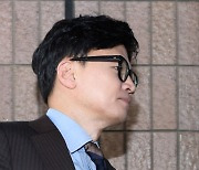 한동훈, '검수완박' 헌재 판단에 "결론에 공감하기 어려워"