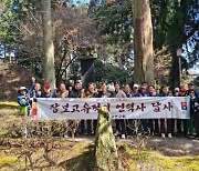 이철 전남도의원, 해상왕 장보고 일본 유적지 방문