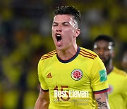 [b11 현장] 콜롬비아 '중원의 핵' 우리베, "뛰어난 한국 실력, 얻을 게 많은 경기"