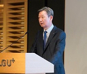 황현식 LGU+ 대표, 통신 3사 CEO ‘연봉킹’… 보수 22억8000만원