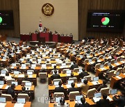 '초과 쌀 의무매입' 양곡관리법 끝내 국회 본회의 통과