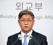 한국, 유엔 인권이사회 北인권결의안 공동제안국 5년 만에 복귀