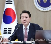 [속보]尹대통령, 29~30일 美와 민주주의 정상회의 공동 주최